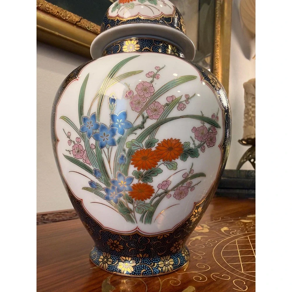 Vintage Japanese Ginger Jar • Cobalt Blue Gold Floral Imari Style Porcelain
